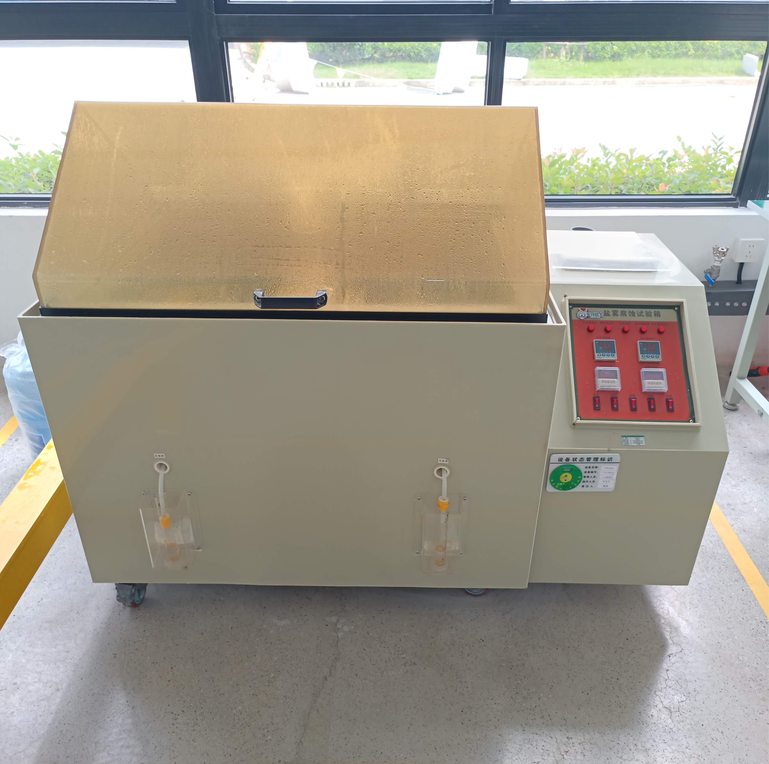 Salt spray testing